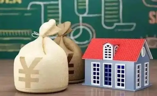 武安住房公积金能提取吗（武安住房公积金能提取吗有什么影响）